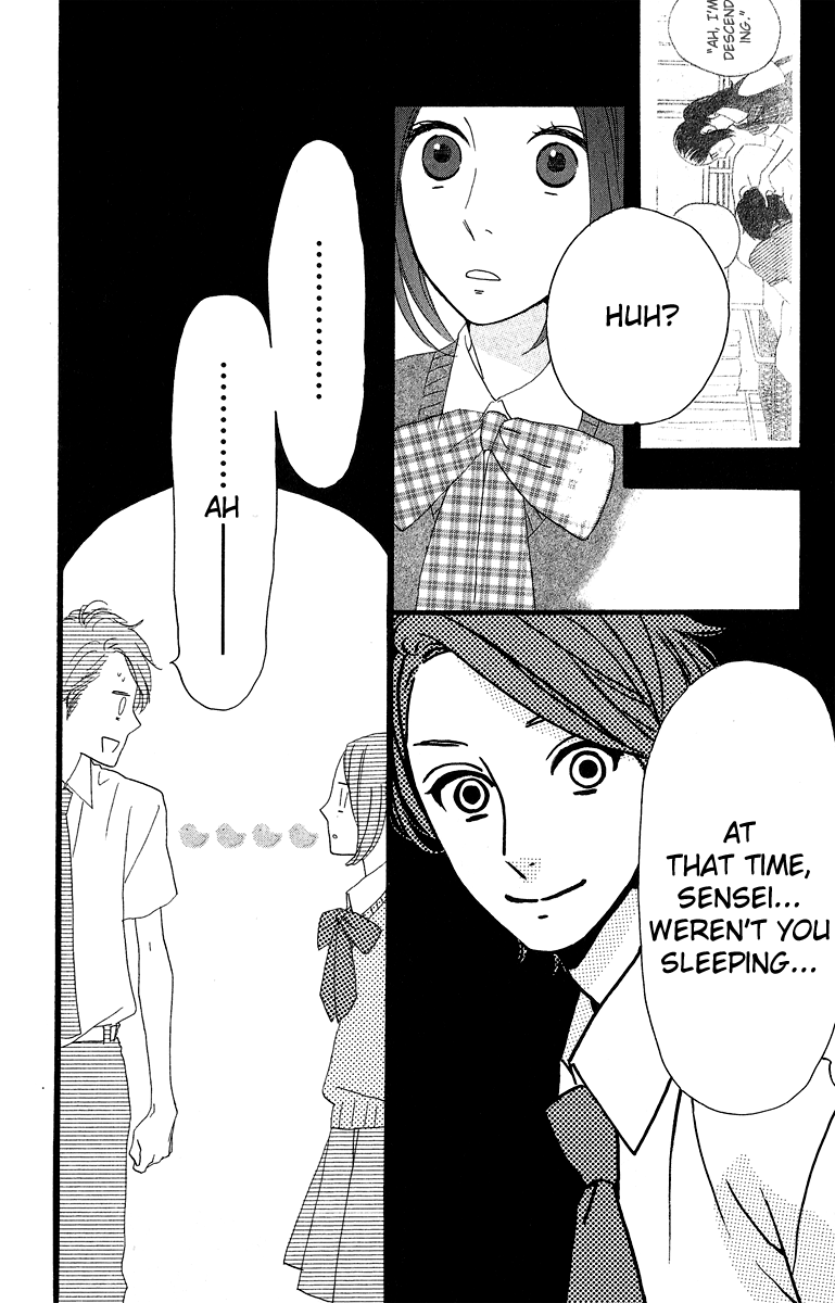 Hirunaka no Ryuusei Chapter 15 page 31 - Chapter 15