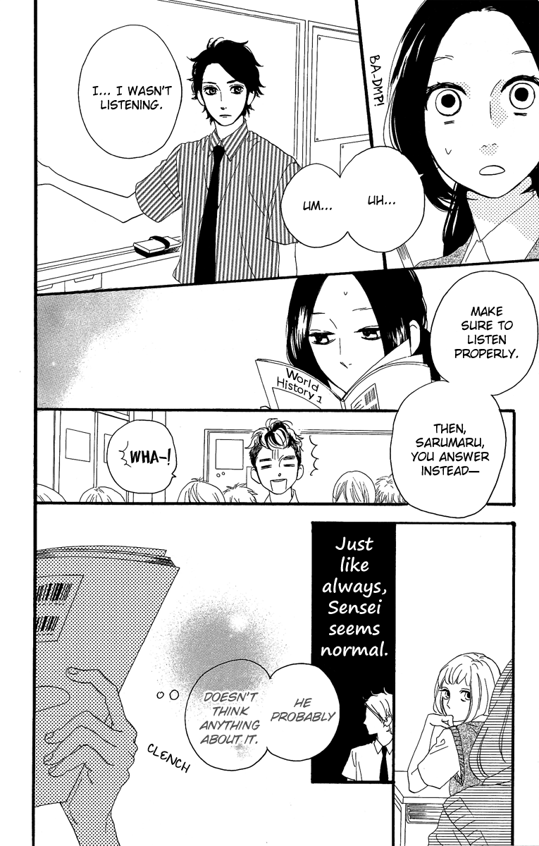 Hirunaka no Ryuusei Chapter 16 page 11 - Chapter 16
