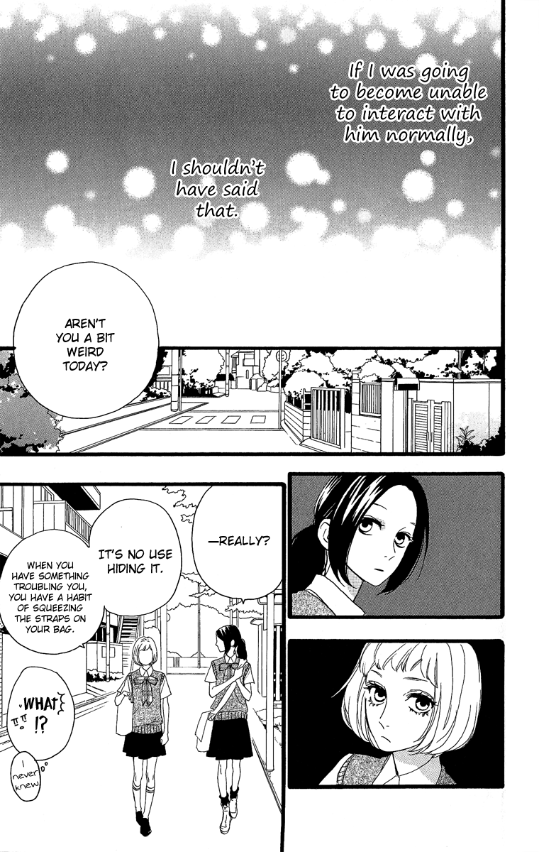 Hirunaka no Ryuusei Chapter 16 page 12 - Chapter 16
