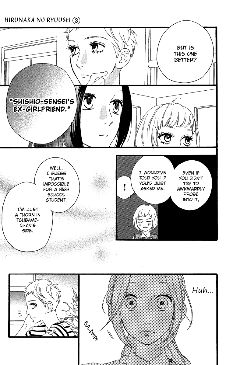 Hirunaka no Ryuusei Chapter 16 page 16 - Chapter 16