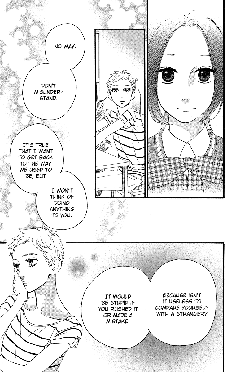 Hirunaka no Ryuusei Chapter 16 page 18 - Chapter 16