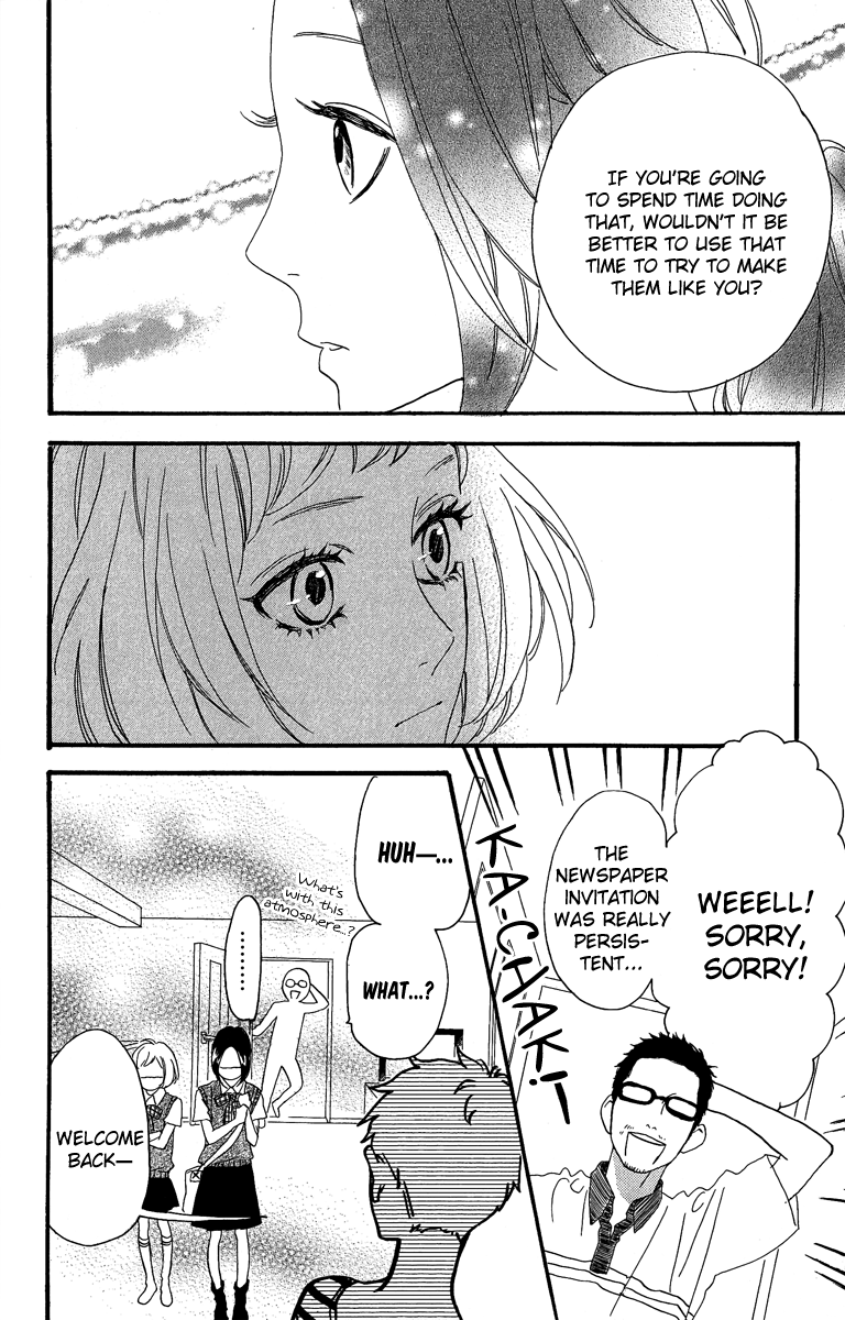 Hirunaka no Ryuusei Chapter 16 page 19 - Chapter 16