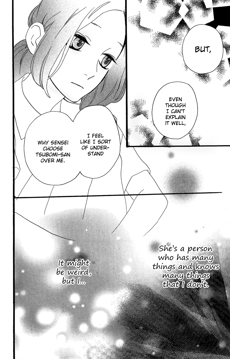 Hirunaka no Ryuusei Chapter 16 page 21 - Chapter 16
