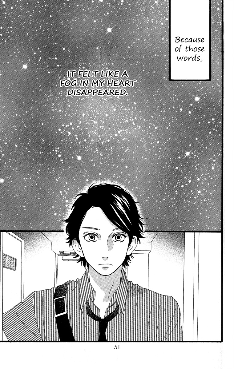 Hirunaka no Ryuusei Chapter 16 page 22 - Chapter 16