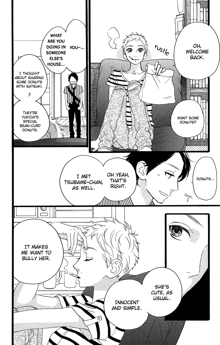 Hirunaka no Ryuusei Chapter 16 page 23 - Chapter 16
