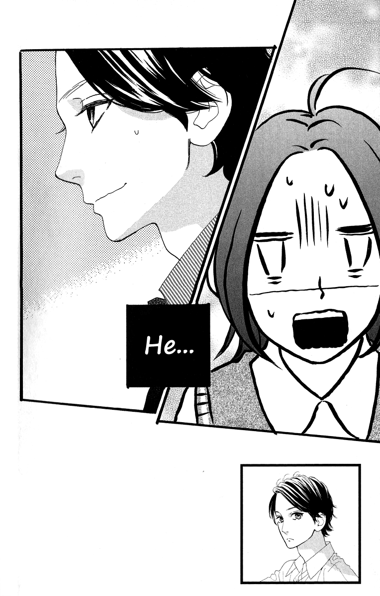 Hirunaka no Ryuusei Chapter 16 page 3 - Chapter 16