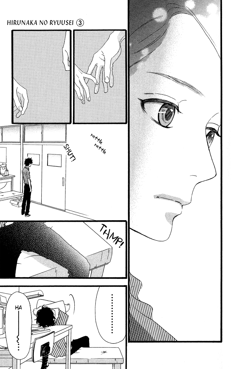 Hirunaka no Ryuusei Chapter 16 page 6 - Chapter 16