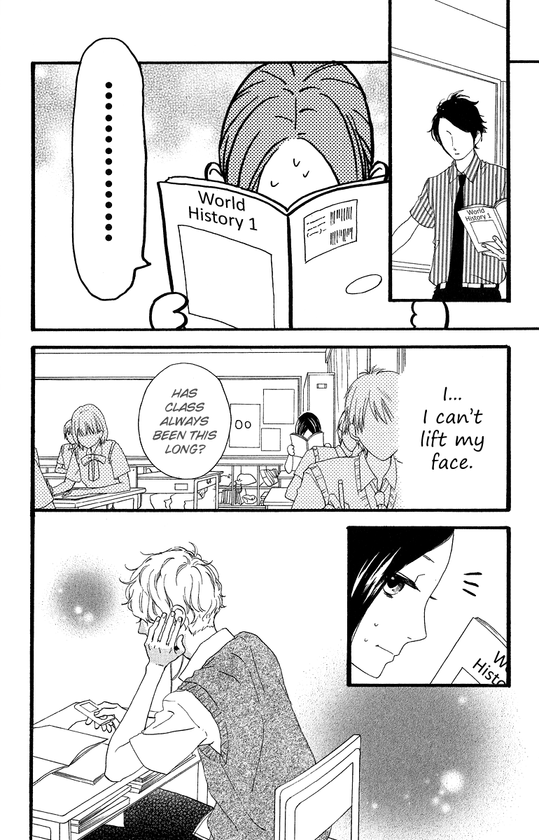 Hirunaka no Ryuusei Chapter 16 page 9 - Chapter 16