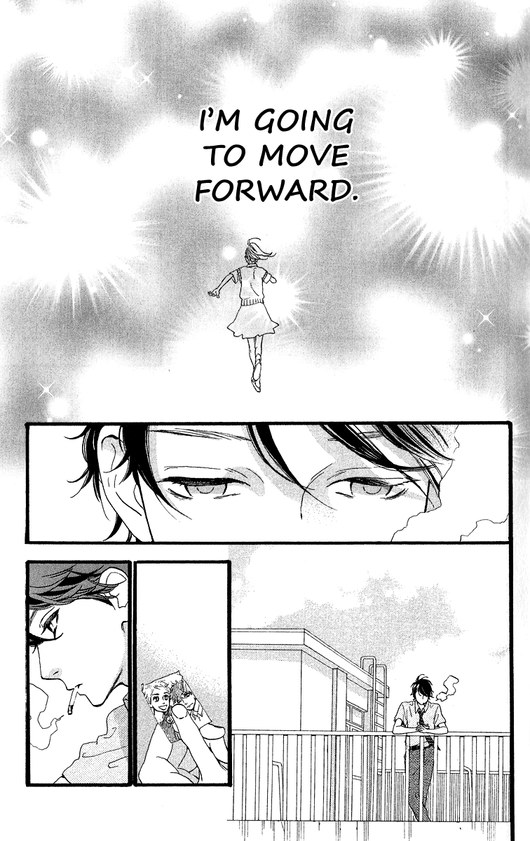Hirunaka no Ryuusei Chapter 17 page 10 - Chapter 17