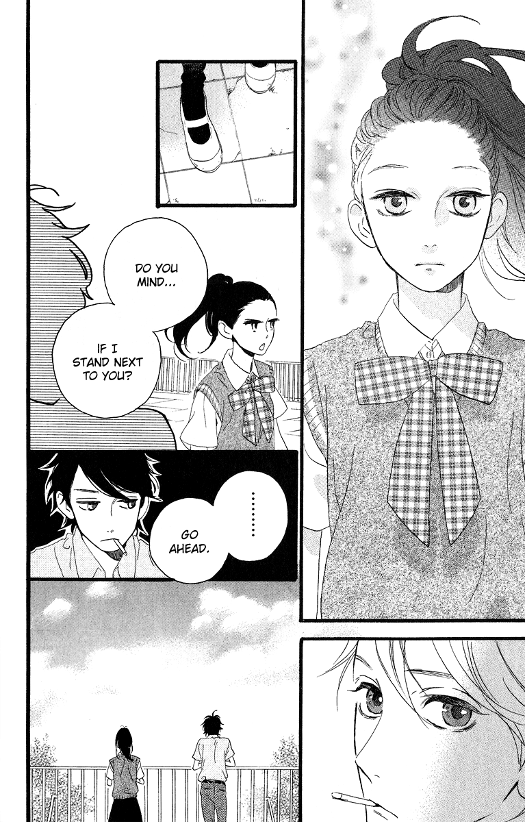 Hirunaka no Ryuusei Chapter 17 page 13 - Chapter 17