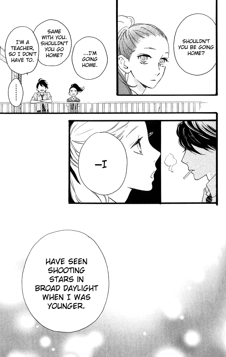 Hirunaka no Ryuusei Chapter 17 page 14 - Chapter 17
