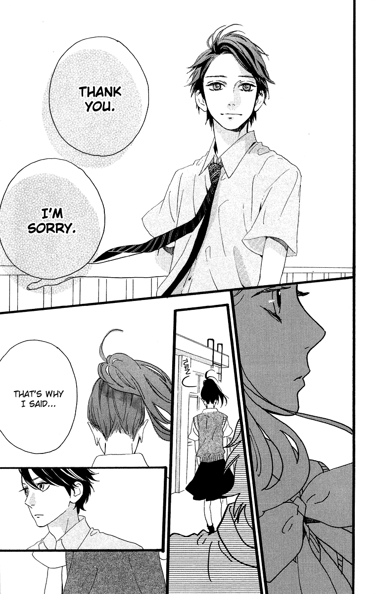 Hirunaka no Ryuusei Chapter 17 page 18 - Chapter 17