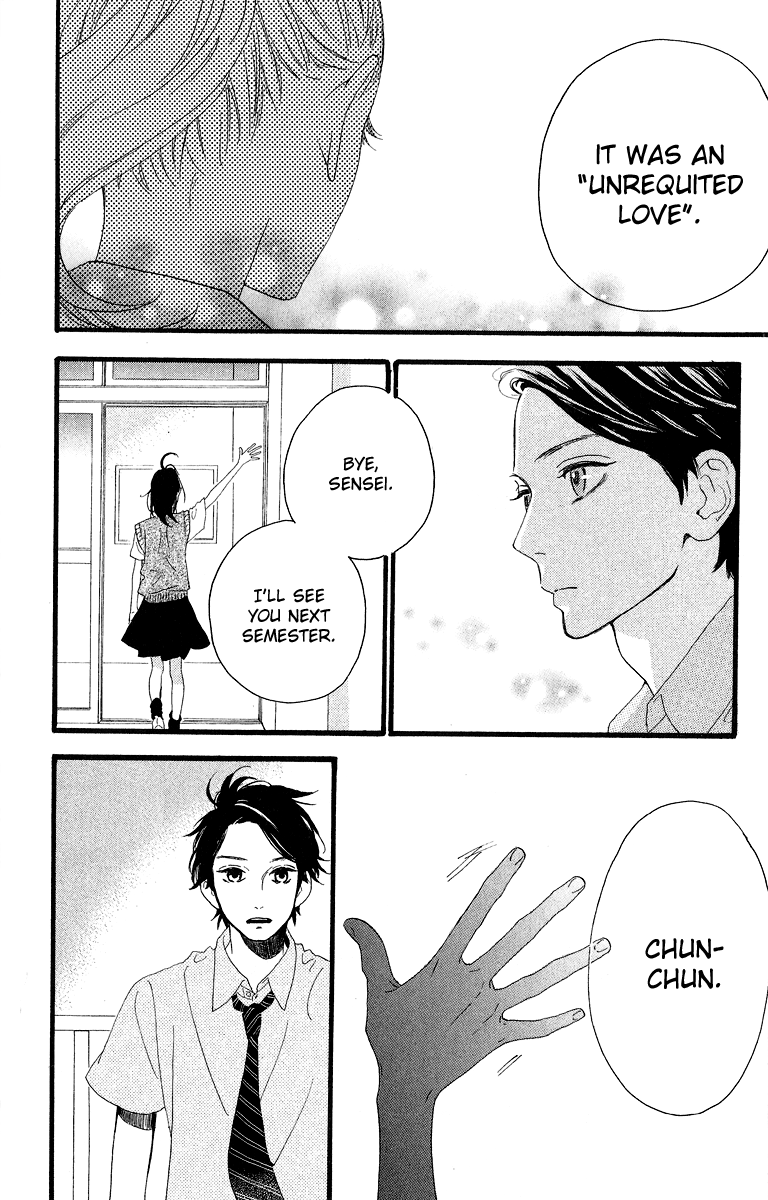 Hirunaka no Ryuusei Chapter 17 page 19 - Chapter 17