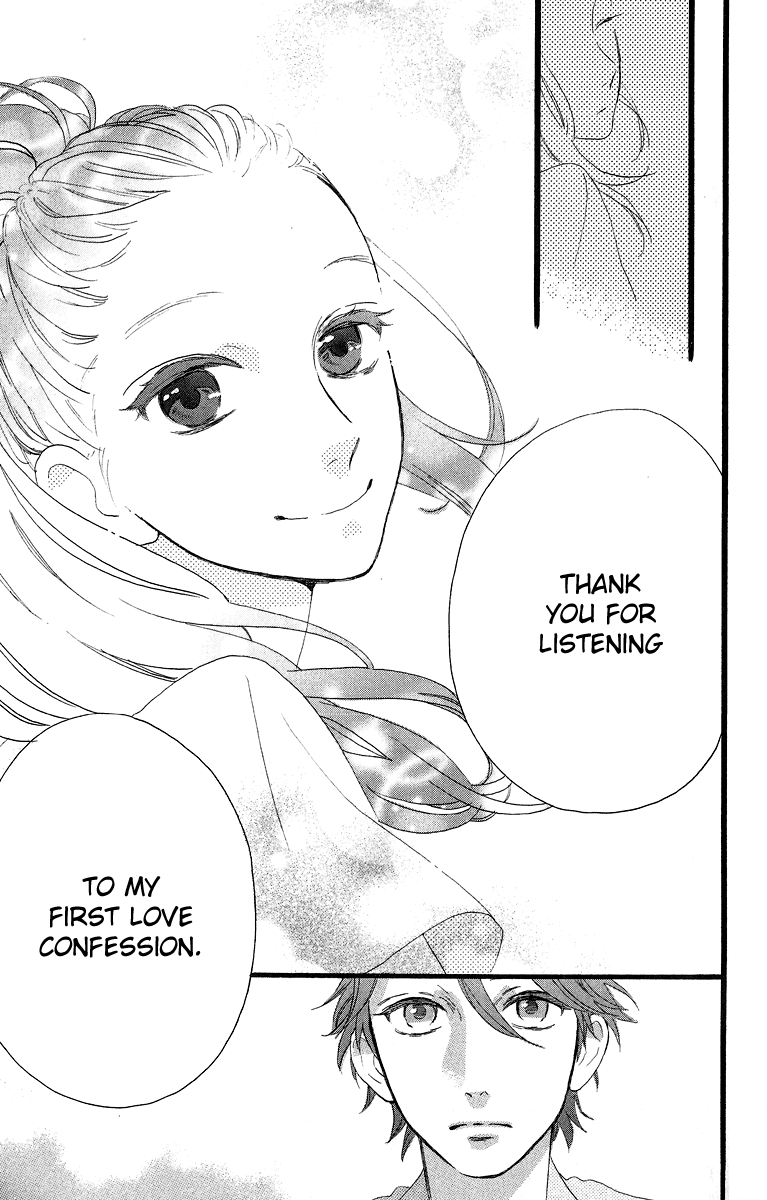 Hirunaka no Ryuusei Chapter 17 page 20 - Chapter 17