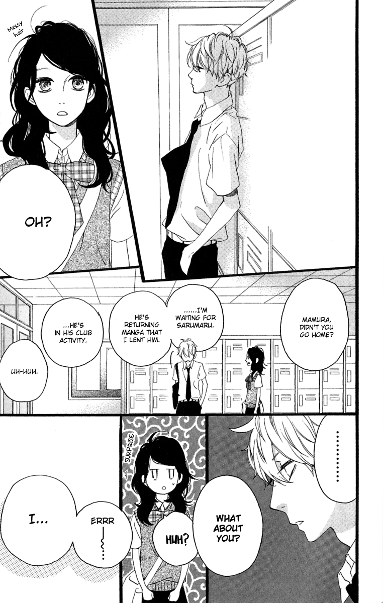 Hirunaka no Ryuusei Chapter 17 page 22 - Chapter 17