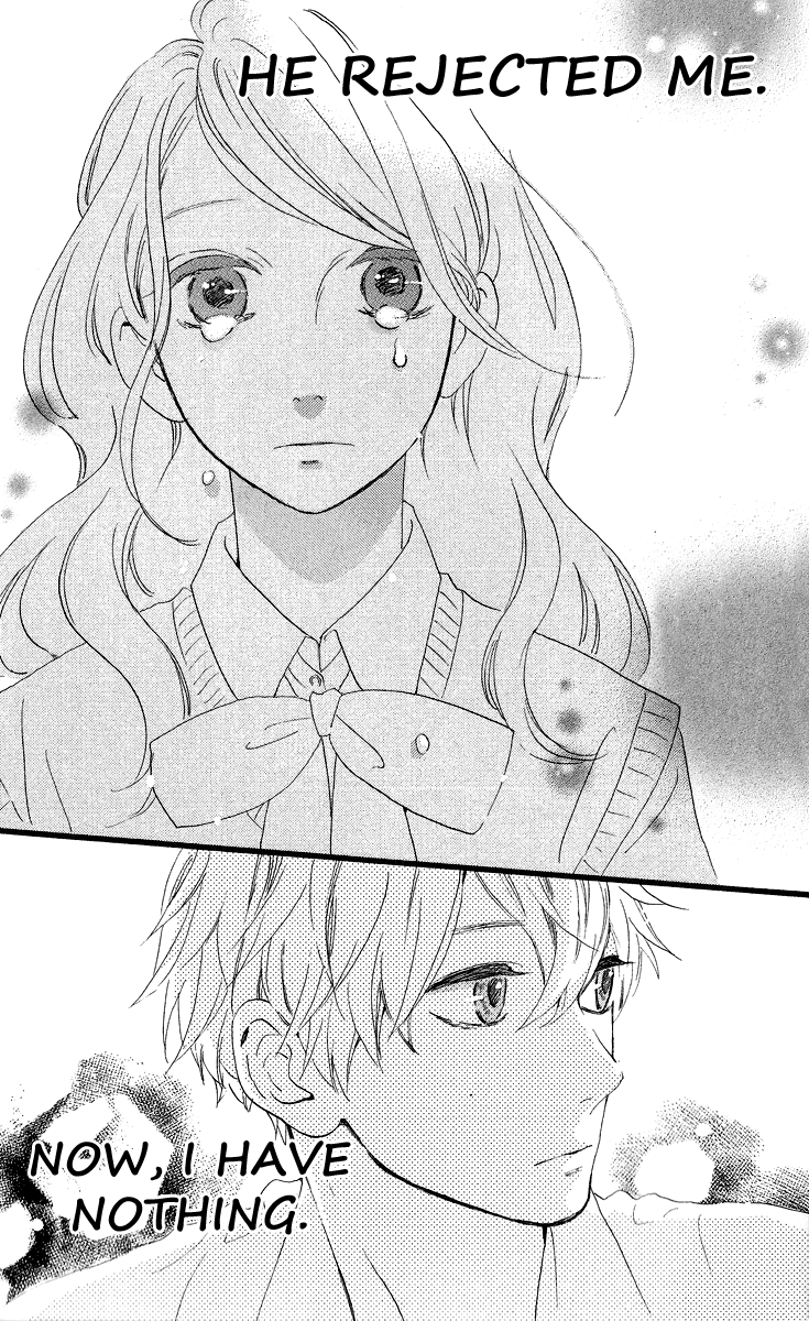 Hirunaka no Ryuusei Chapter 17 page 24 - Chapter 17