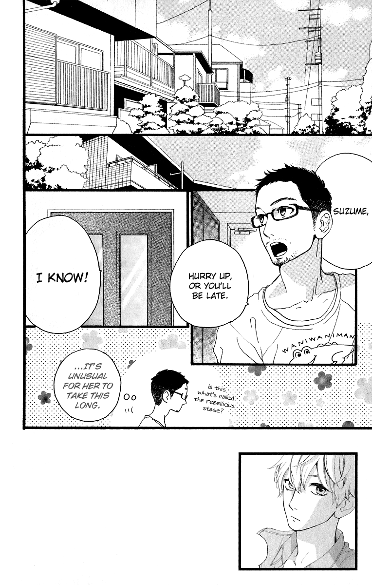 Hirunaka no Ryuusei Chapter 17 page 3 - Chapter 17