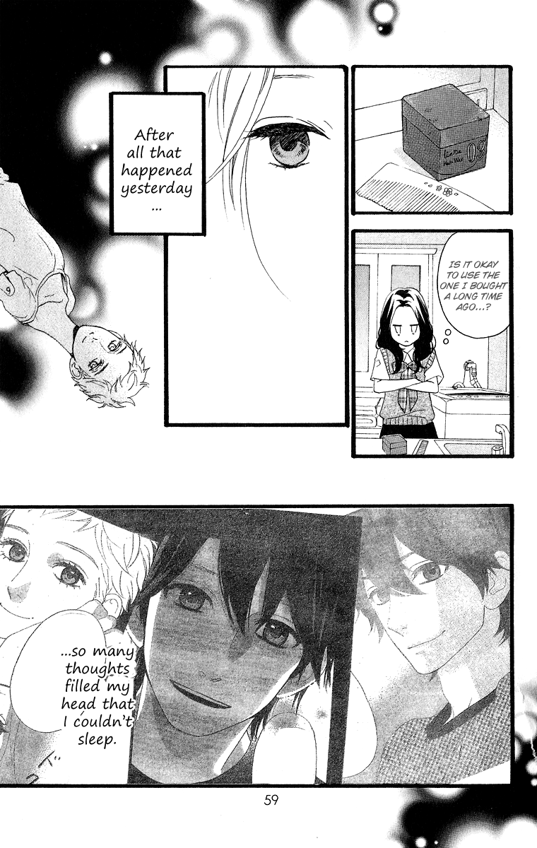 Hirunaka no Ryuusei Chapter 17 page 4 - Chapter 17