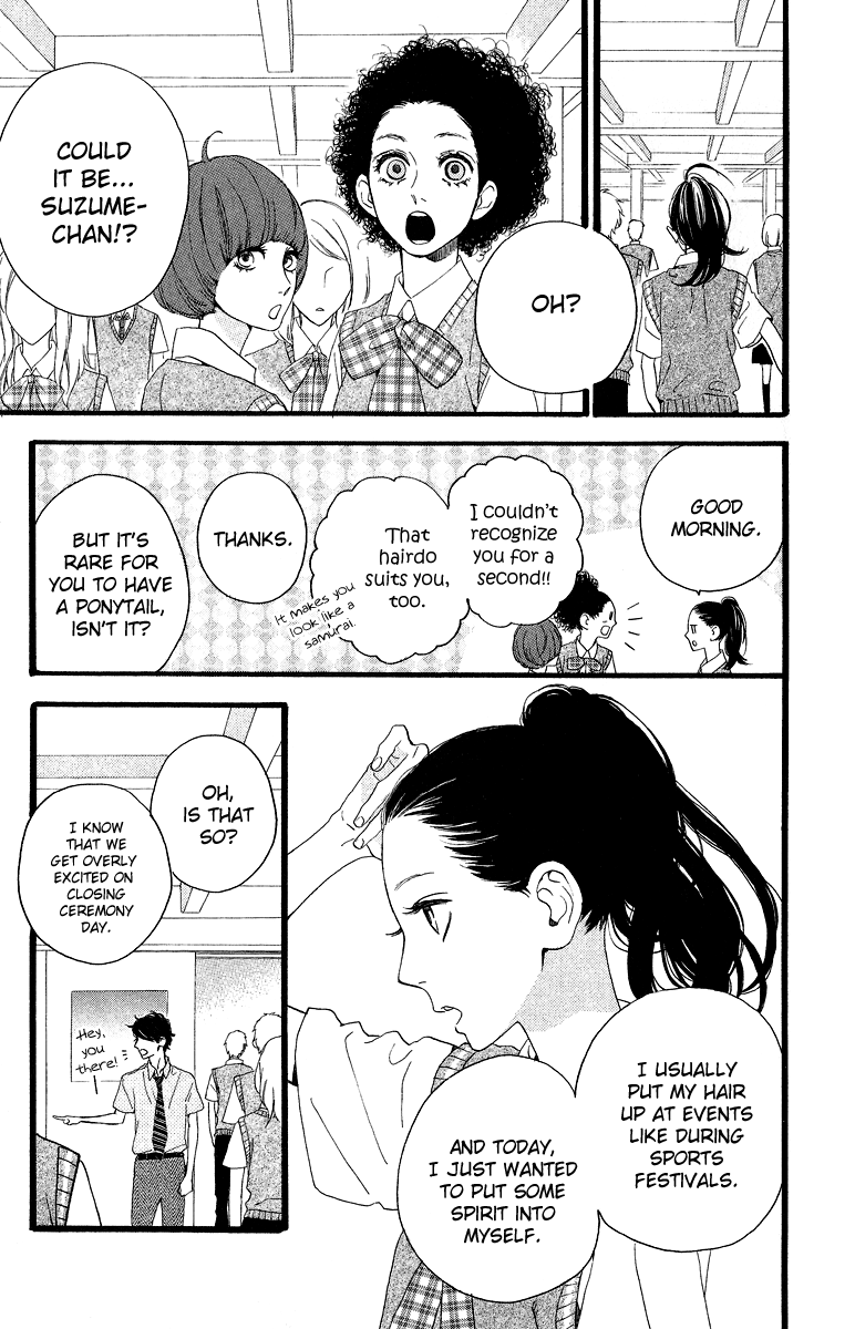 Hirunaka no Ryuusei Chapter 17 page 6 - Chapter 17