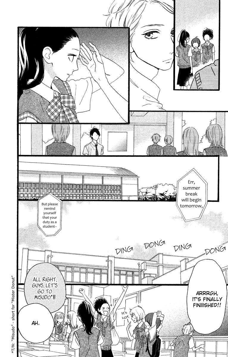 Hirunaka no Ryuusei Chapter 17 page 7 - Chapter 17