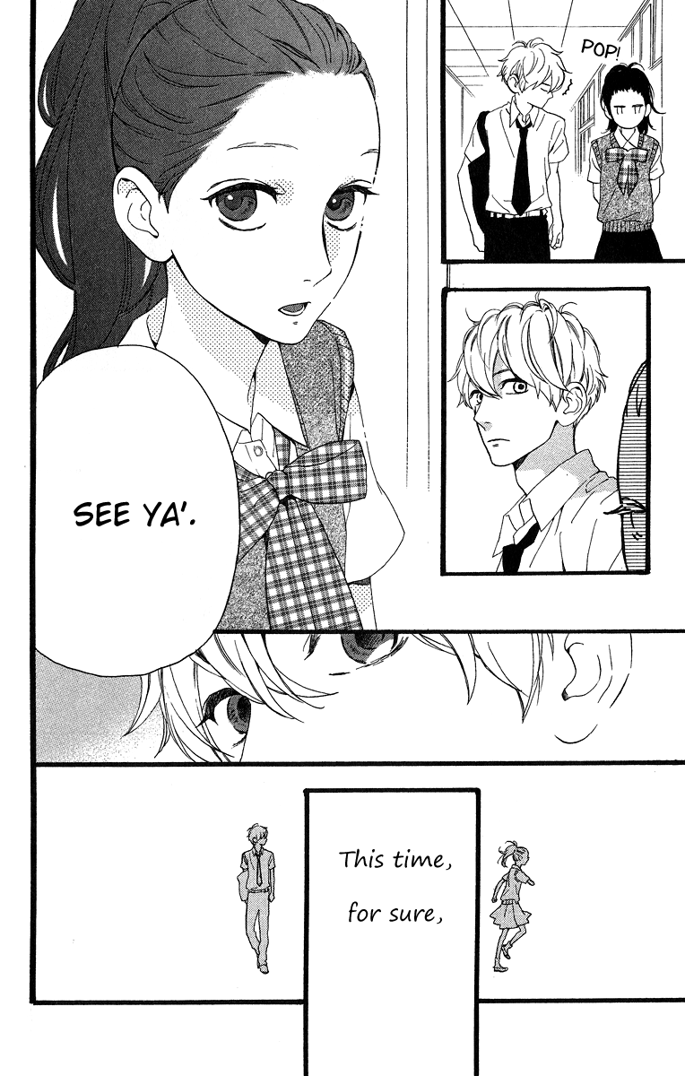 Hirunaka no Ryuusei Chapter 17 page 9 - Chapter 17