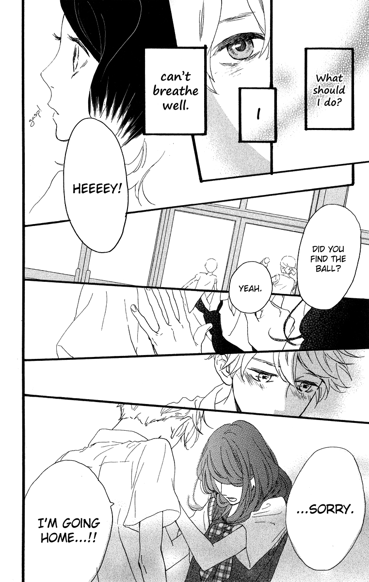 Hirunaka no Ryuusei Chapter 18 page 10 - Chapter 18