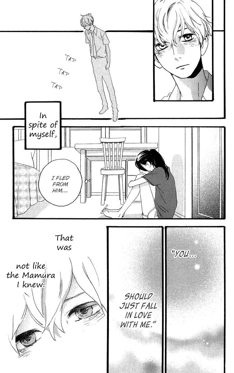 Hirunaka no Ryuusei Chapter 18 page 11 - Chapter 18
