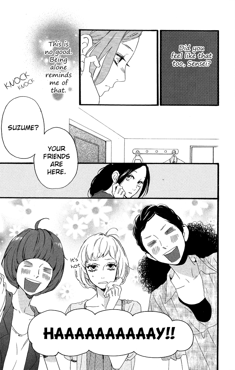 Hirunaka no Ryuusei Chapter 18 page 13 - Chapter 18