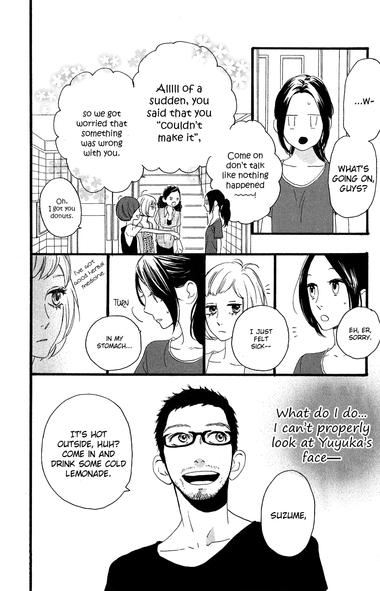 Hirunaka no Ryuusei Chapter 18 page 14 - Chapter 18