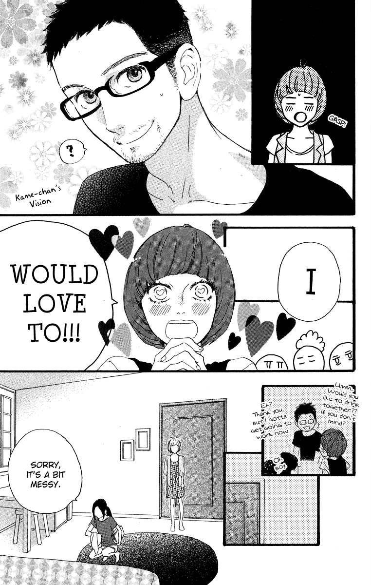 Hirunaka no Ryuusei Chapter 18 page 15 - Chapter 18