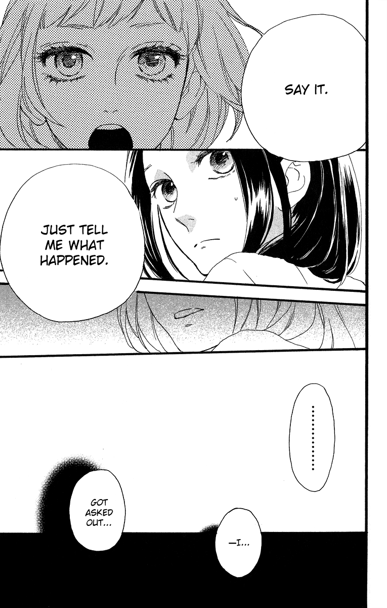 Hirunaka no Ryuusei Chapter 18 page 17 - Chapter 18