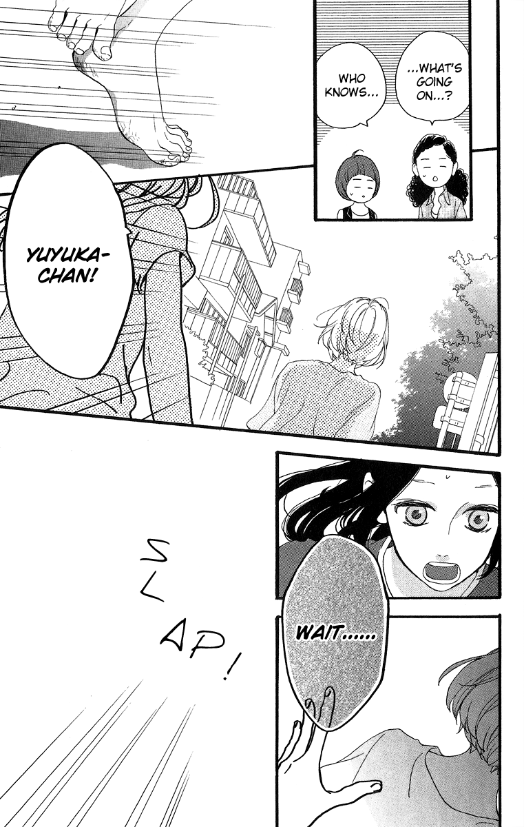 Hirunaka no Ryuusei Chapter 18 page 19 - Chapter 18