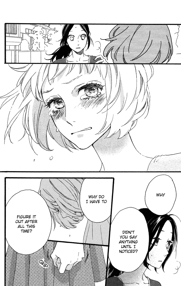 Hirunaka no Ryuusei Chapter 18 page 20 - Chapter 18