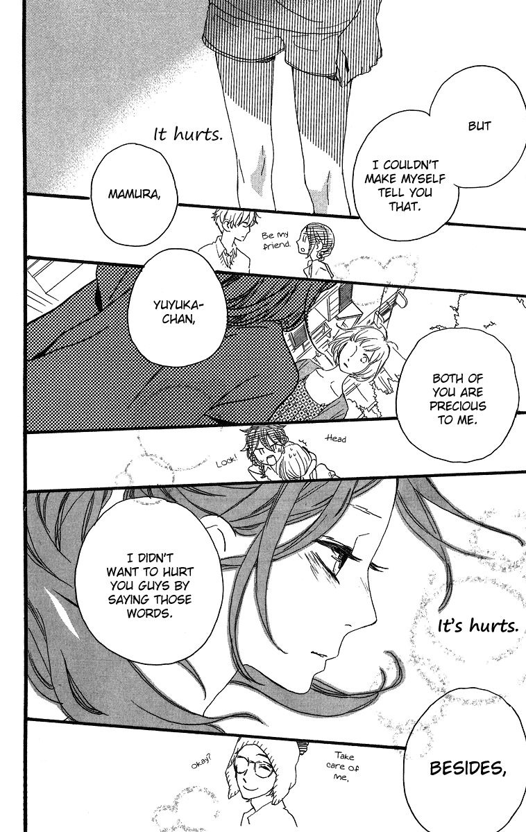 Hirunaka no Ryuusei Chapter 18 page 22 - Chapter 18