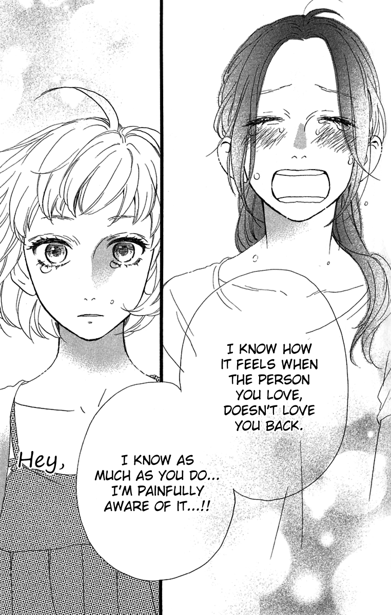 Hirunaka no Ryuusei Chapter 18 page 23 - Chapter 18