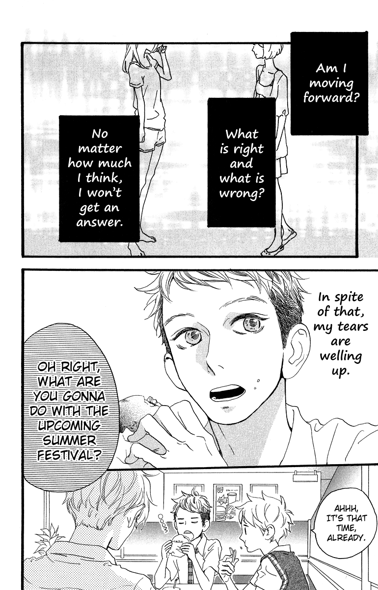 Hirunaka no Ryuusei Chapter 18 page 24 - Chapter 18