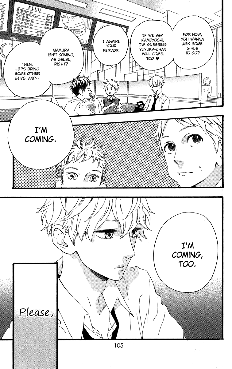 Hirunaka no Ryuusei Chapter 18 page 25 - Chapter 18
