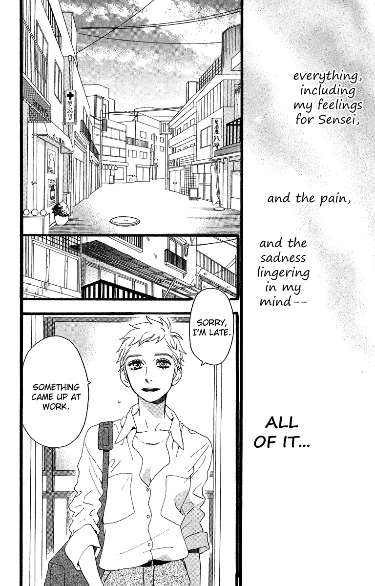 Hirunaka no Ryuusei Chapter 18 page 26 - Chapter 18