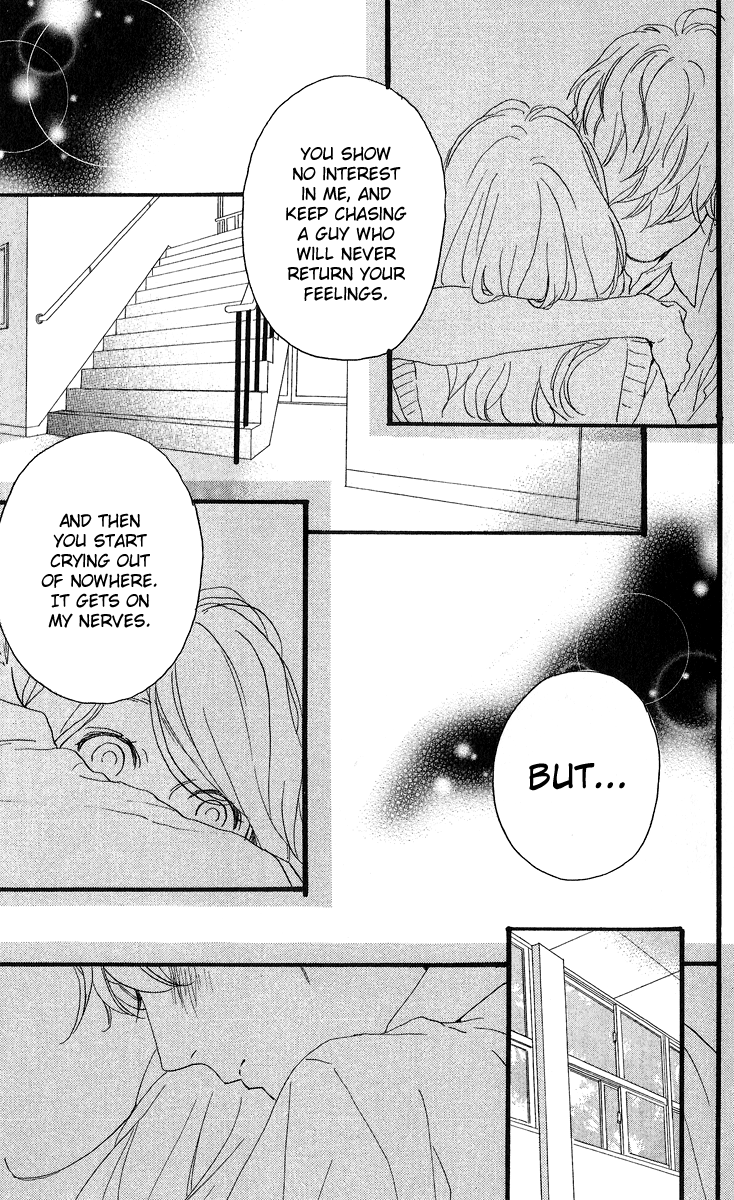 Hirunaka no Ryuusei Chapter 18 page 7 - Chapter 18