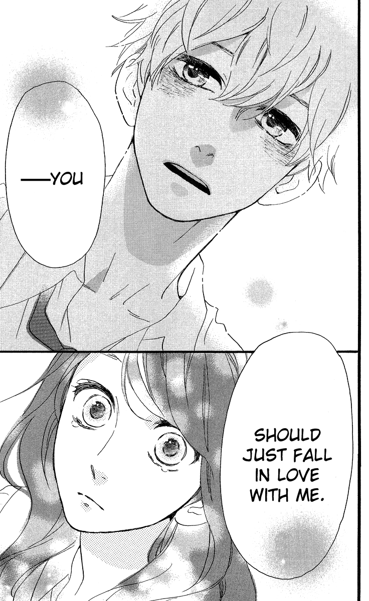 Hirunaka no Ryuusei Chapter 18 page 9 - Chapter 18