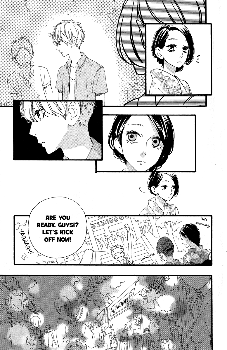 Hirunaka no Ryuusei Chapter 19 page 12 - Chapter 19