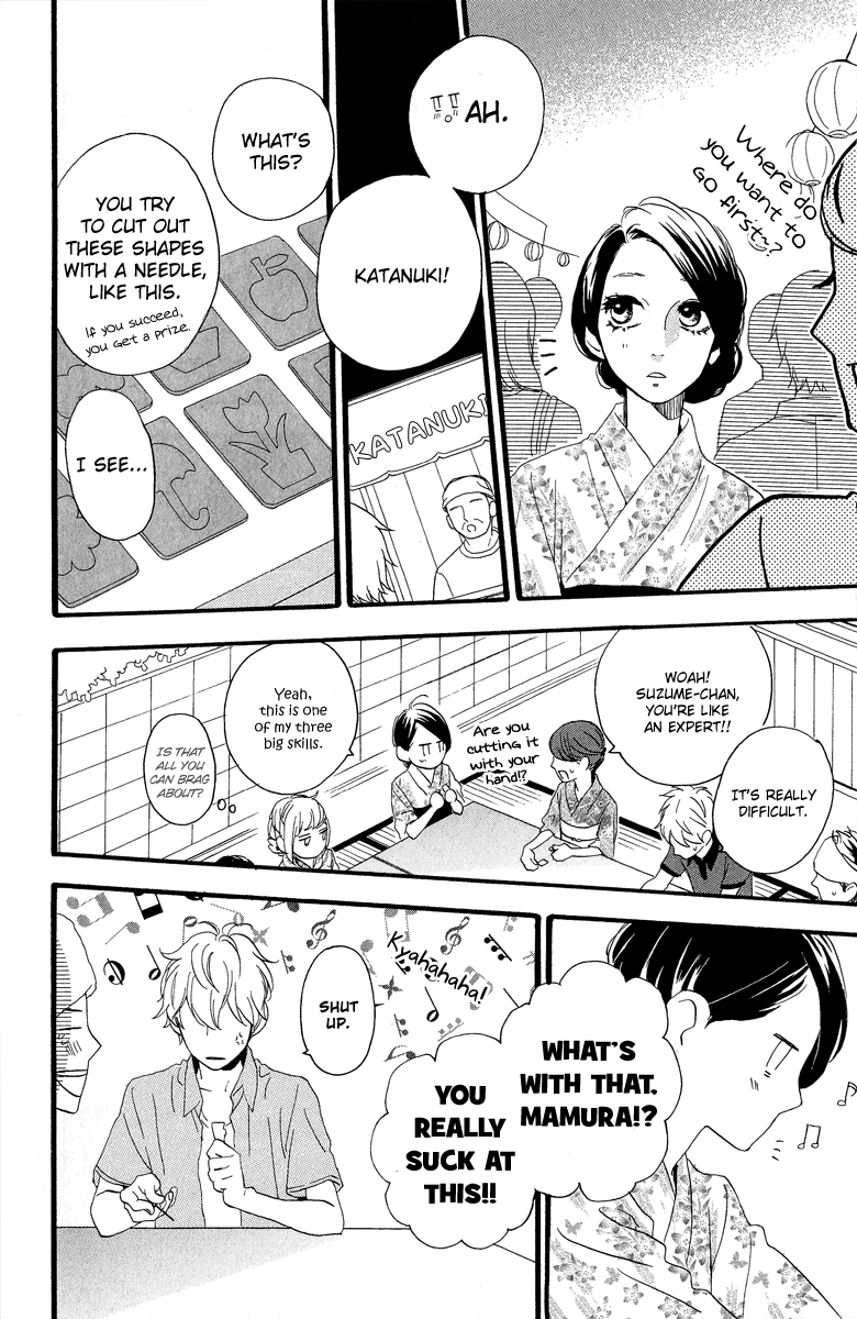 Hirunaka no Ryuusei Chapter 19 page 13 - Chapter 19