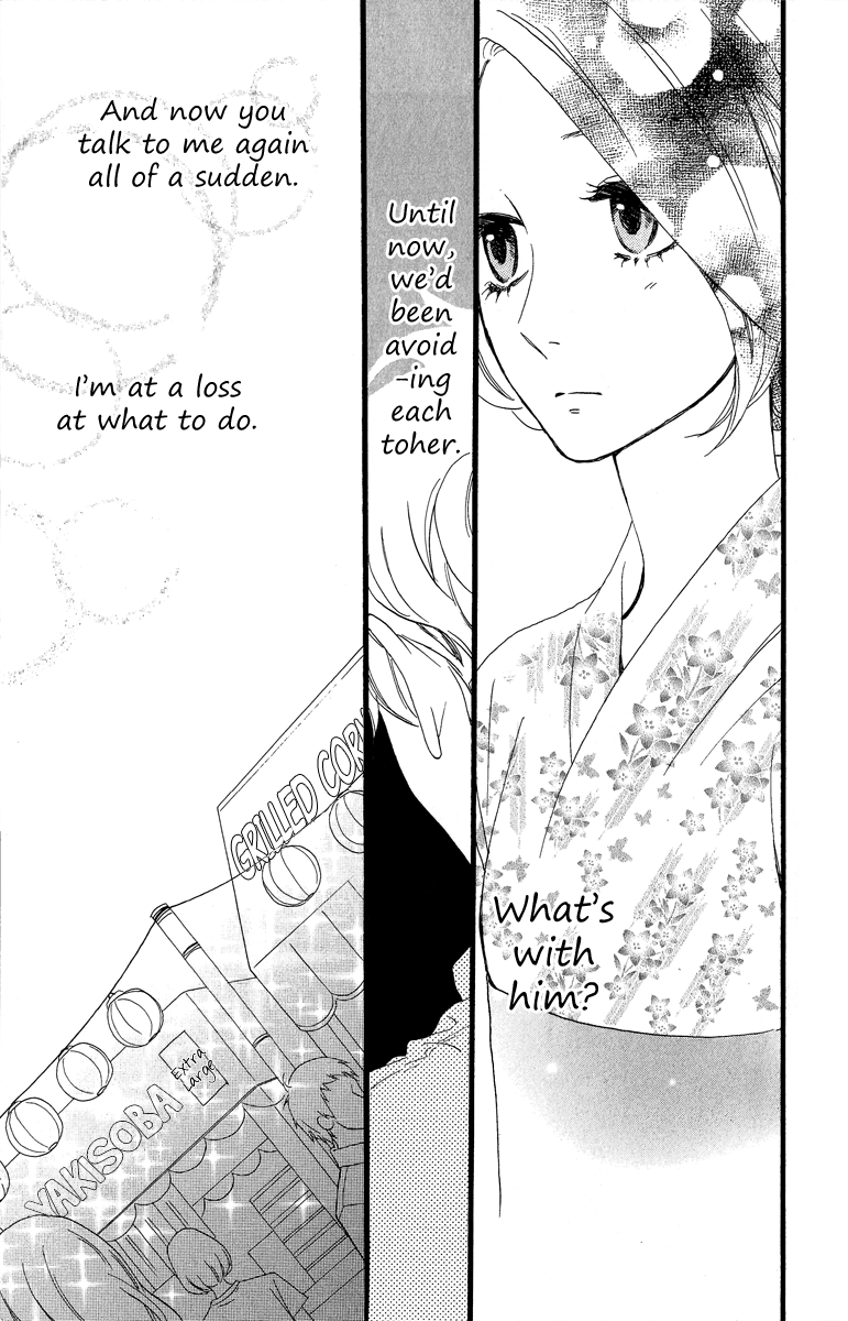 Hirunaka no Ryuusei Chapter 19 page 18 - Chapter 19