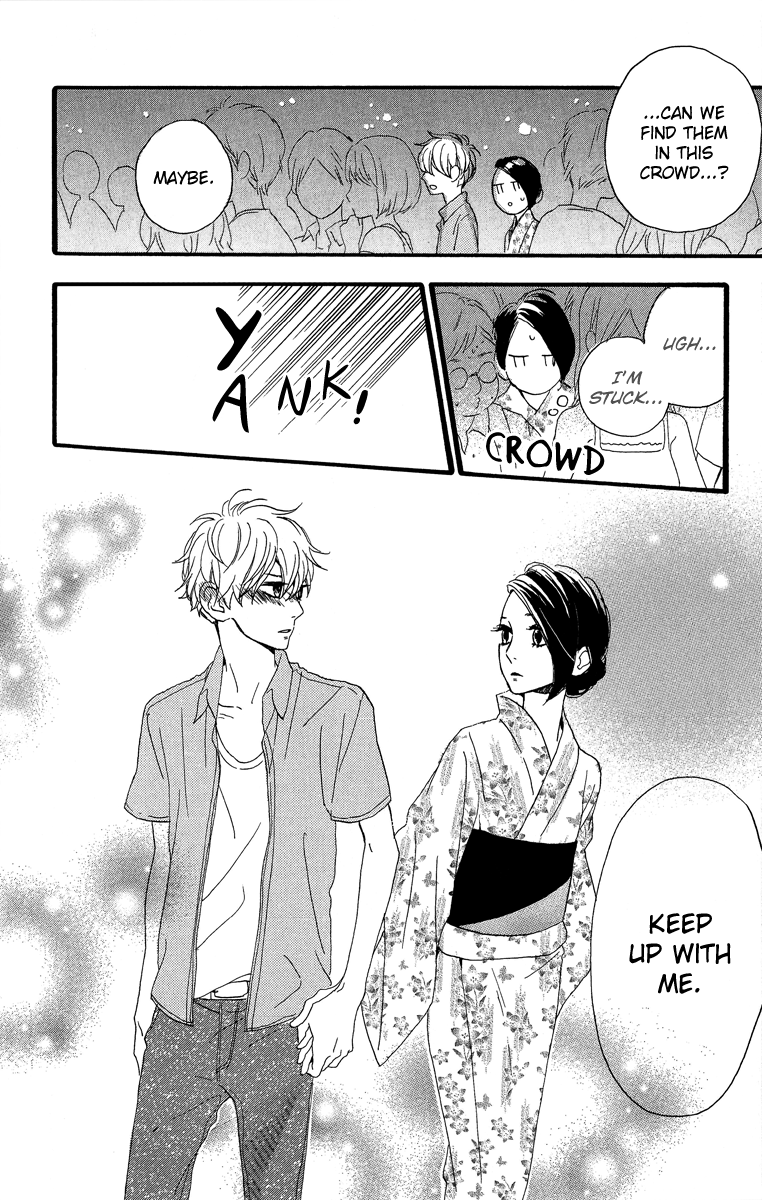 Hirunaka no Ryuusei Chapter 19 page 19 - Chapter 19