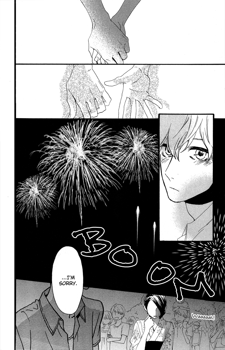 Hirunaka no Ryuusei Chapter 19 page 21 - Chapter 19