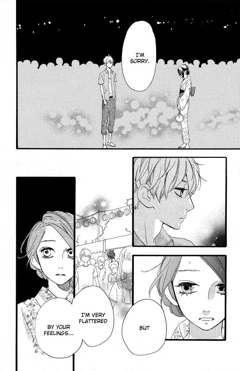 Hirunaka no Ryuusei Chapter 19 page 23 - Chapter 19