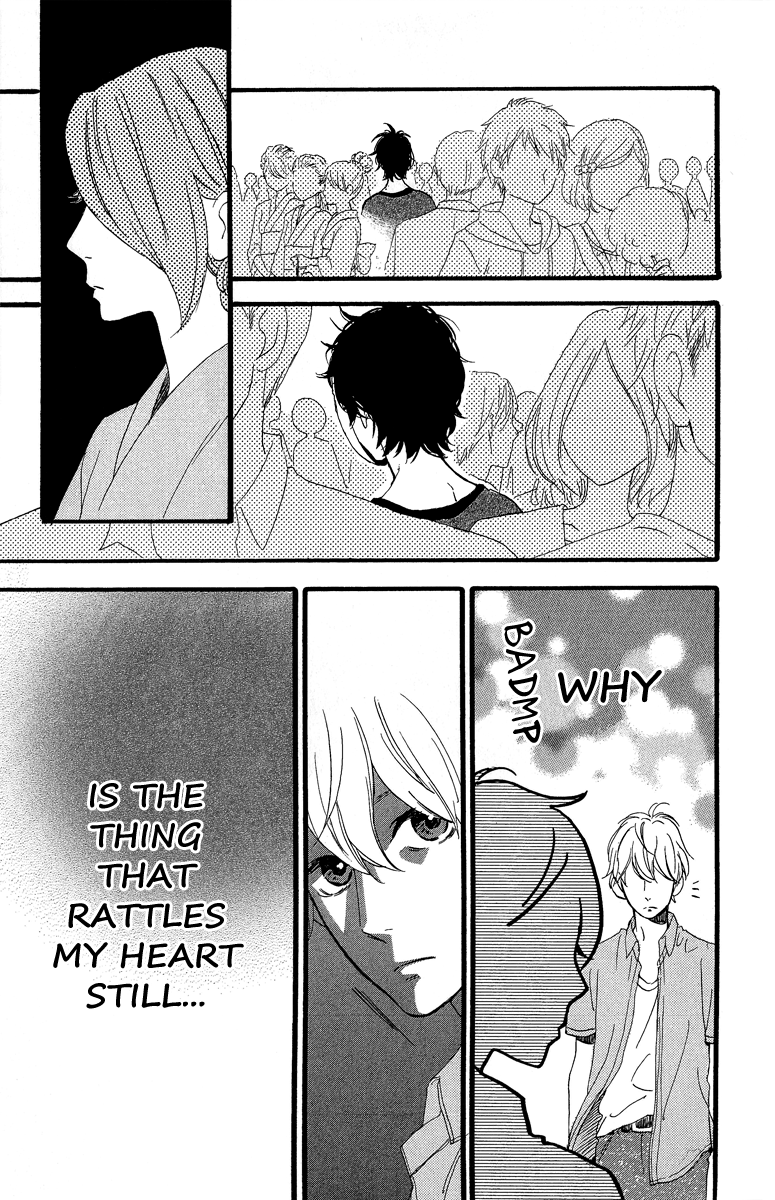 Hirunaka no Ryuusei Chapter 19 page 24 - Chapter 19
