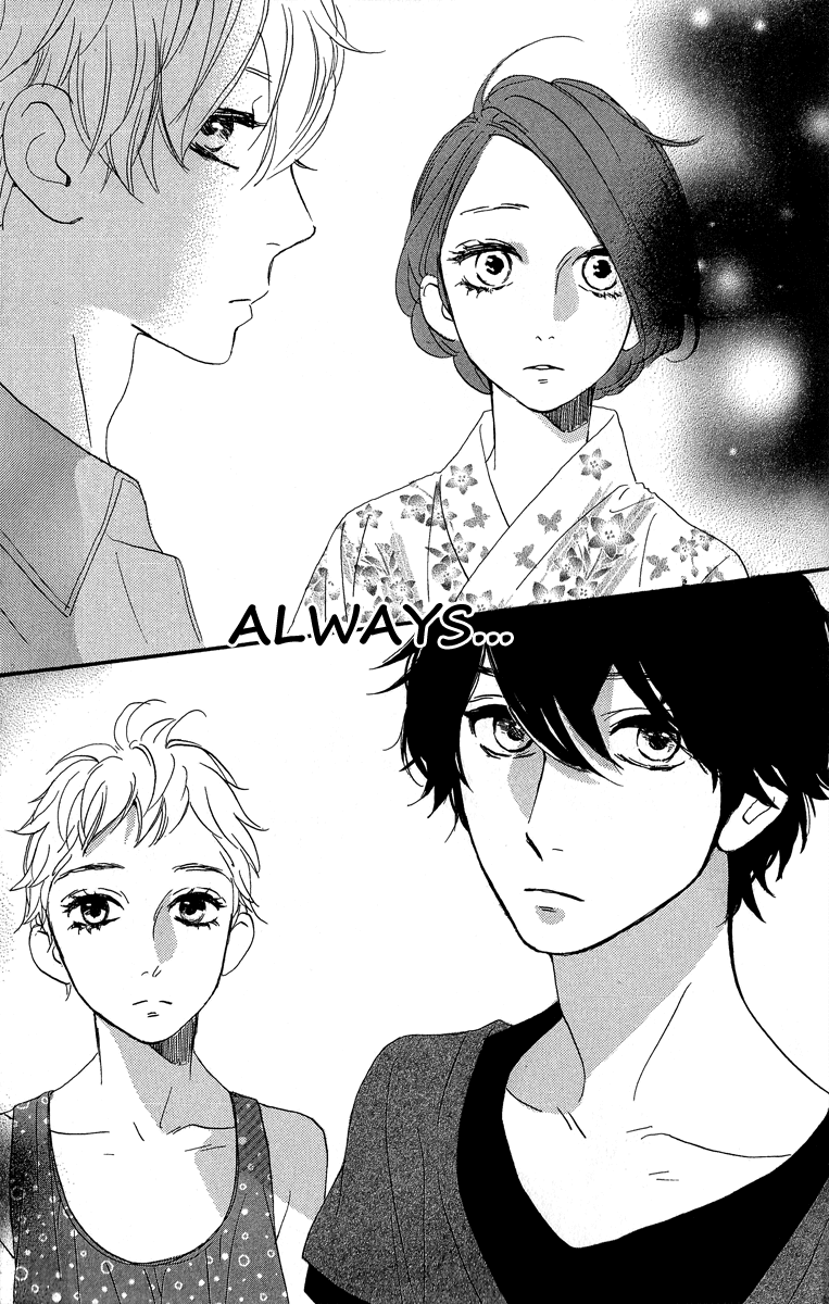 Hirunaka no Ryuusei Chapter 19 page 26 - Chapter 19