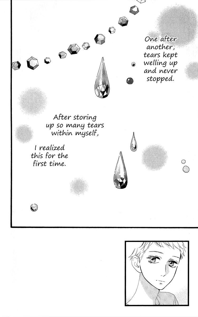 Hirunaka no Ryuusei Chapter 19 page 3 - Chapter 19