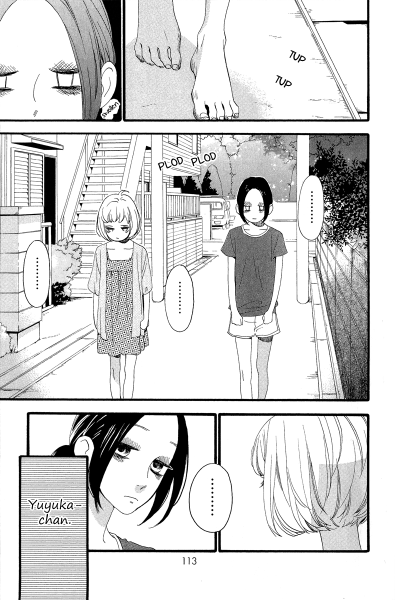 Hirunaka no Ryuusei Chapter 19 page 4 - Chapter 19
